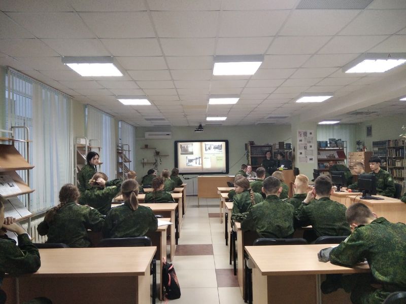 Интеллектуальная игра.