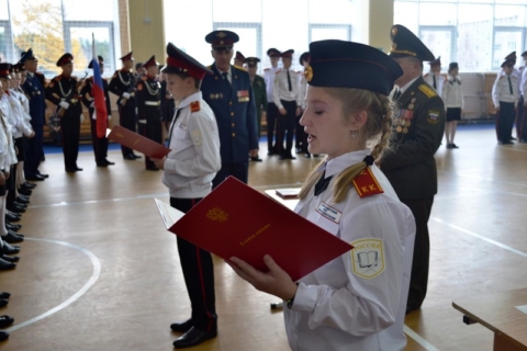 Правила обучения. Права и обязанности учащегося.