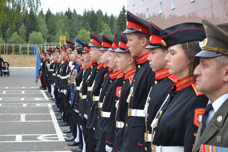Будущим кадет.