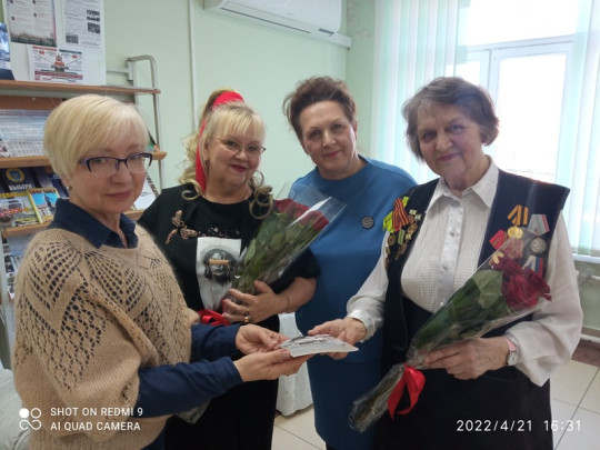 МЫ ВМЕСТЕ! МЫ ВМЕСТЕ!.