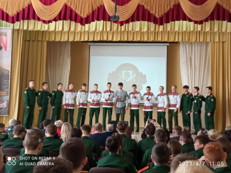 «Фестиваль открытых уроков».
