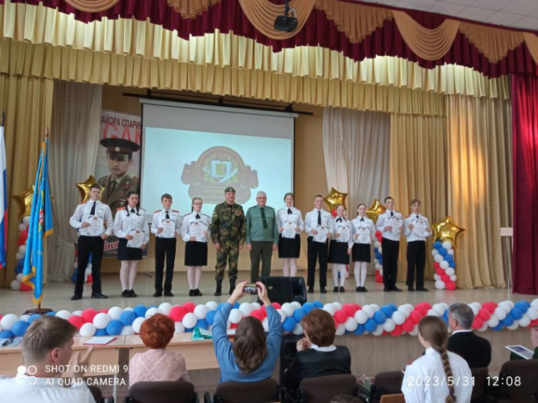 Праздник «За честь корпуса».
