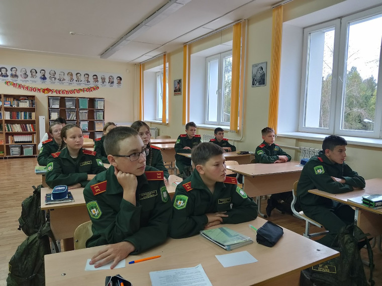 8 сентября в Международный день распространения грамотности.