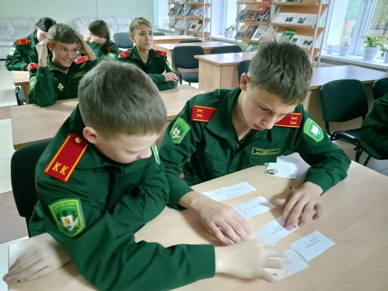 День зарождения российской государственности.