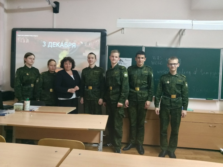 3 декабря в России отмечается памятная дата - День Неизвестного Солдата.