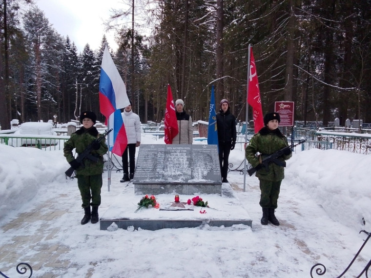 23 февраля День защитника Отечества.