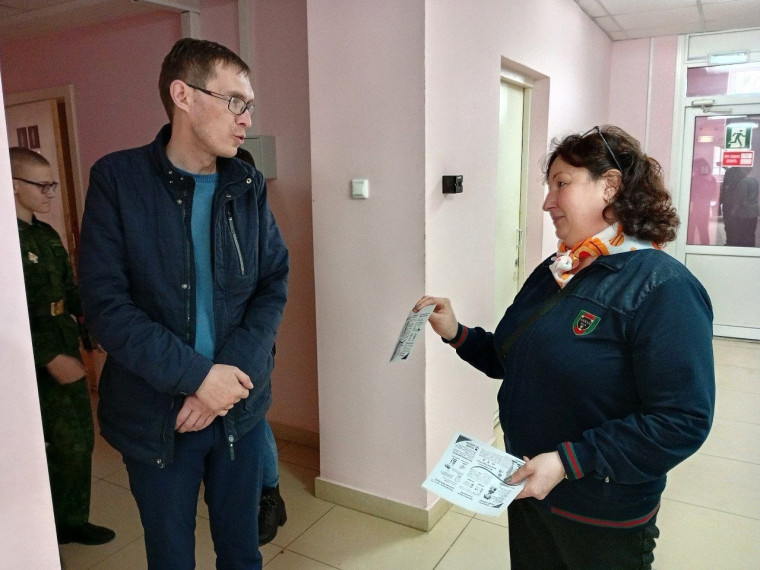 Акция в поддержку донорского движения.