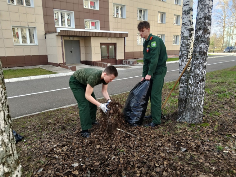 22 апреля – Всемирный День Земли.