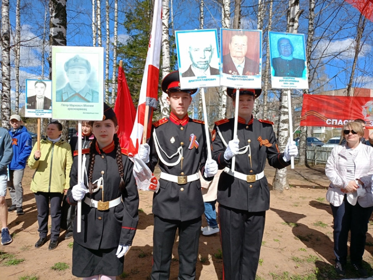В год 80-летия Победы в Великой Отечественной войне.