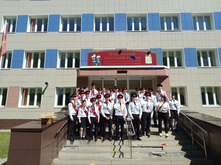 Традиция Навигаторов детства «Самолётик будущего".